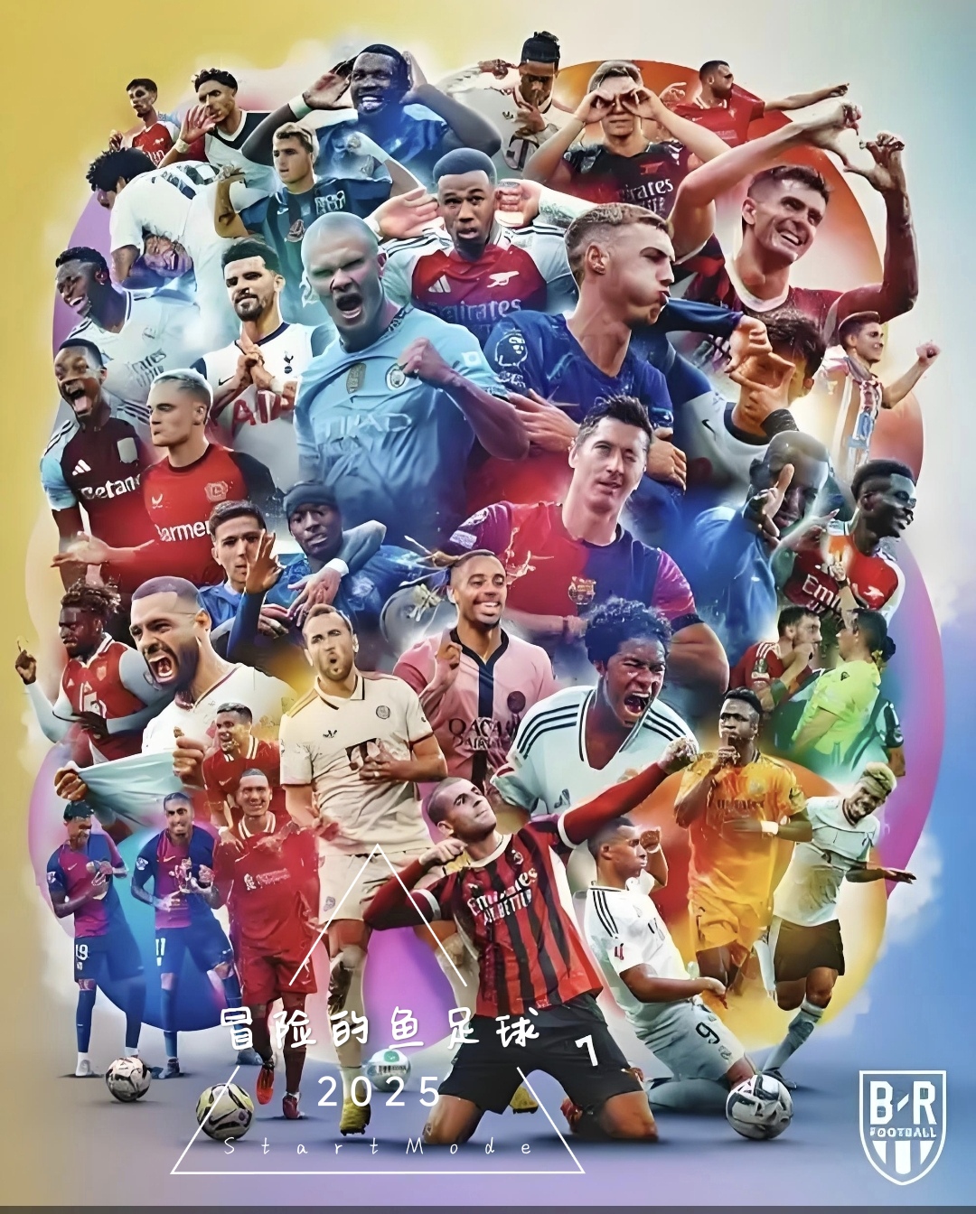 转会期突围战来临，西汉姆围绕社区盾队长鼓劲，压力陡增，团队化学反应显著(汉匈决战剑客版)